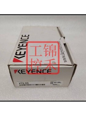 基恩士VT2-10SB-10TB-7SB-8TB-VT3-Q5M-Q5MW-Q5S-Q5T-Q5TA-S10-V7