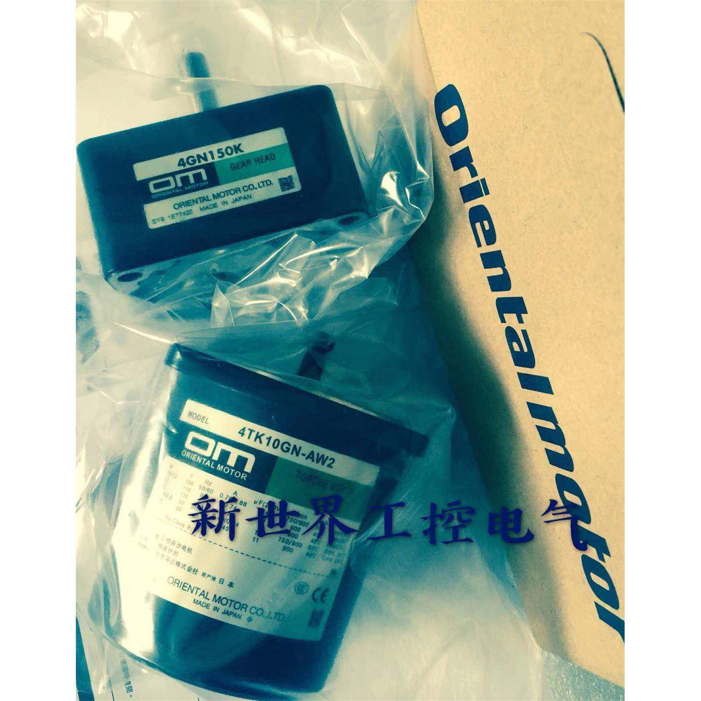 东方OM电机4TK10GN-AW2 4TK10GN-CW2J 4GN150K 0IKGN-A 4GN9KF