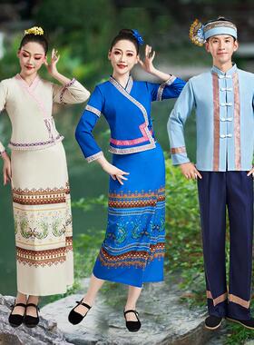 新款傣族舞蹈服装成人少数民族西双版纳男款女款葫芦丝舞蹈演出服