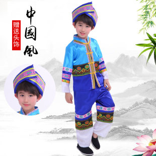 新款儿童少数民族演出服装男童苗族壮族黎族彝族葫芦丝表演小男孩