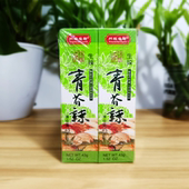 包邮 行政总厨青芥辣生辣日式 料理43克10支芥末膏海鲜鱼生刺身寿司