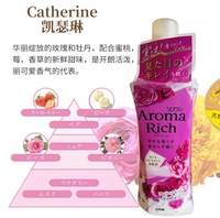 Красный, сладкий, 480 мл