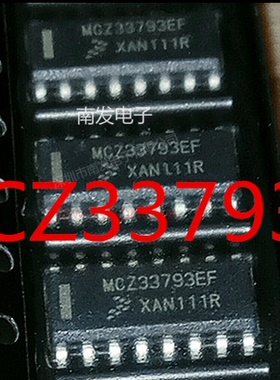 MCZ33793EF MCZ33793EFR2 SOP16 传感器和探测器接口芯片 全新