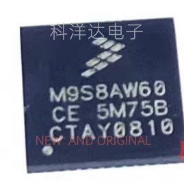 MC9S08AW60CFDE 丝印M9S8AW60CE 8位微控制器-MCU QFN48 量大价优