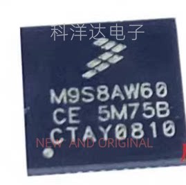 MC9S08AW60CFDE 丝印M9S8AW60CE 8位微控制器-MCU QFN48 量大价优