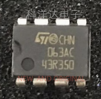 MC34063ACN   丝印063AC  直插DIP-8 直流稳压控制器 量大价优