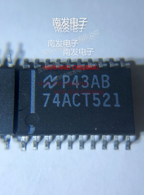 74ACT521SCX 宽体贴片SOIC-20 逻辑IC 芯片  BOM配单一站式采购