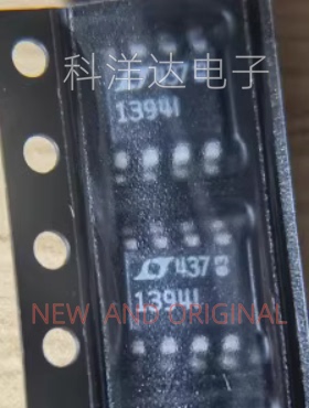 LT1394IS8#PBF LT1394IS8#TRPBF 1394I SOP8 低功耗单电源比较器