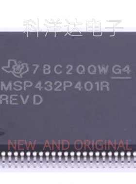 MSP432P401RIPZR 丝印MSP432P401R REV D LQFP100 微控制器芯片