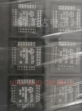 Z84C0008FEC Z80 CPU 封装QFP44 时钟处理芯片 BOM配单一站式采购
