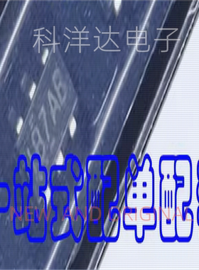 FSA3157P6X   丝印B7A   封装SC70-6  接口模拟开关芯片 量大价优