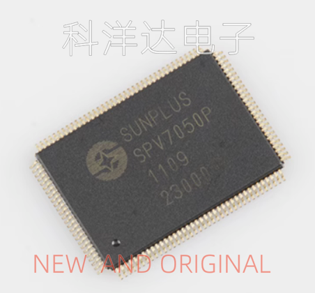 SPV7050P 凌阳DVD通用解码芯片 LQFP128 全新 BOM配单一站式采购