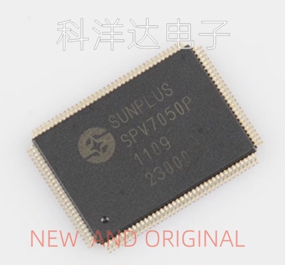 SPV7050P 凌阳DVD通用解码芯片 LQFP128 全新 BOM配单一站式采购