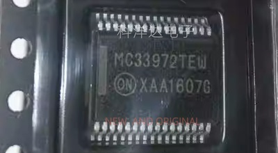 MC33972TEW MC33972TEWR2 高尔夫7转向灯芯片 HSSOP32 量大价优