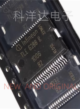 TLE6288R    TLE6288-R  TLE6288RAUMA2   SSOP36  常用维修芯片