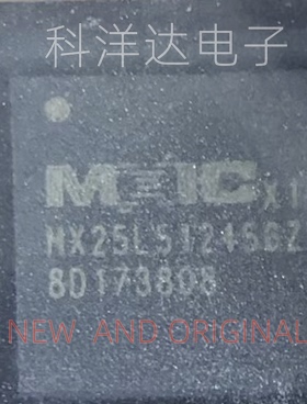 MX25L51245GZ2I-10G 贴片WSON-8 512Mbit FLASH存储器 量大价优