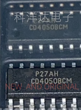 CD4050BCM CD4050BCMX SOP16 缓冲线路驱动器  BOM配单一站式采购
