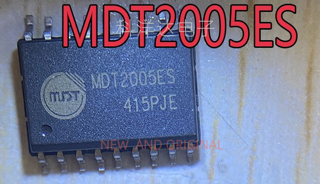 MDT2005ES 功放电脑音响电源逻辑芯片 SOP18  BOM配单一站式采购