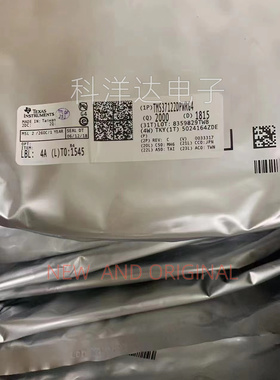 TMS37122DPWRG4 TMS37122DI 丝印37122DI TSSOP16 量大价优 全新