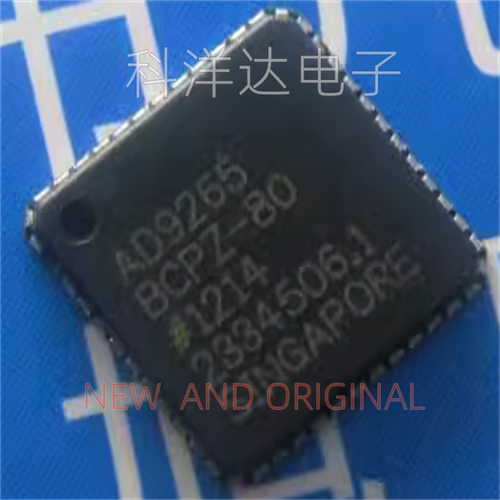 AD9265BCPZ-80  封装LFCSP48  模数转换器芯片 BOM配单一站式采购