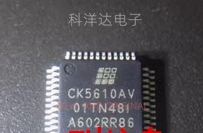 ISPPAC-CLK5610AV-01TN48I  CK5610AV-01TN48I TQFP48 时钟发生器