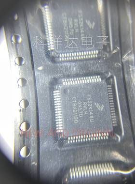 FS32K144URT0VLHT 封装LQFP-64 微控制器 全新 BOM配单一站式采购
