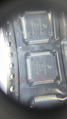 FS32K144URT0VLHT 封装LQFP-64 微控制器 全新 BOM配单一站式采购