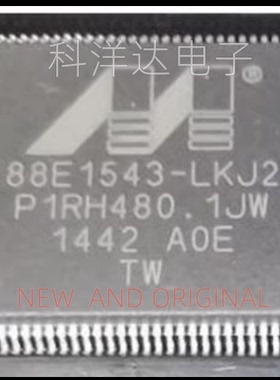 88E1543-A0-LKJ2C000 丝印88E1543-LKJ2 封装QFP128 以太网收发器