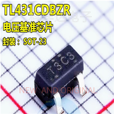 TL431CDBZR    TL431CDBZT   封装SOT-23   丝印T3C   稳压器芯片