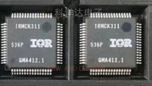 空白 IRMCK311 可燒錄程序 變頻空調(diào)CPU芯片 IRMCK311TY QFP64