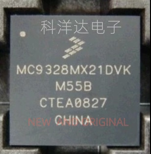 MC9328MX21VK  BGA289 嵌入式控制器 量大价优 BOM配单一站式采购