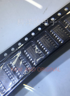 TJA1053T TJA1053T/N1 SOP14 汽车CAN通讯芯片 BOM配单一站式采购