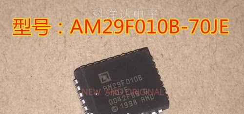 AM29F010B-70JE PLCC32 SPANSION  量大价优 BOM配单一站式采购