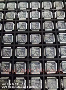 STM32F030R8T6    STM32F030RBT6    STM32F030R8T6TR   LQFP64