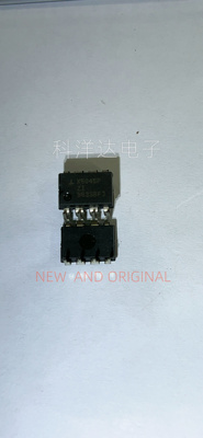 X5045PZI 直插DIP8 CPU监控器IC  量大价优 BOM配单一站式采购