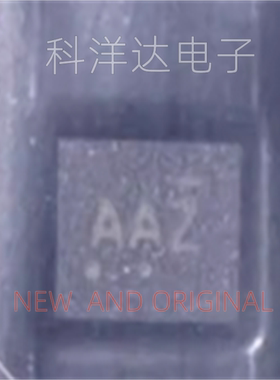 MAX9509ATA      MAX9509ATA+T      丝印AAZ   QFN8   接口芯片