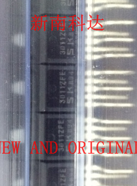 3011ZFE SI-3011ZFE SK3011ZFE TO220-5电源模块 全新 量大价优