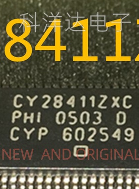 CY28411ZXC TSSOP56 时钟/计时专用芯片 全新BOM配单一站式采购