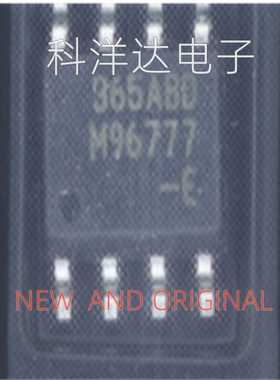 MLX90365LDC-ABD-000-RE   SOP8   丝印365ABD BOM配单一站式采购