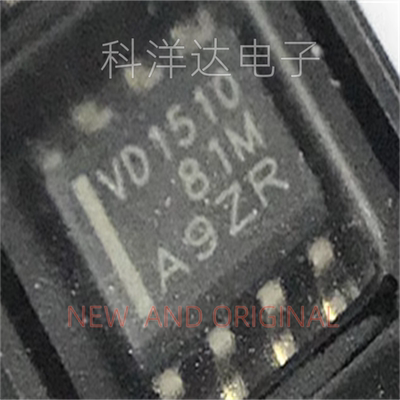 THVD1510DR  收发器芯片 SOP-8  丝印VD1510  BOM配单一站式采购