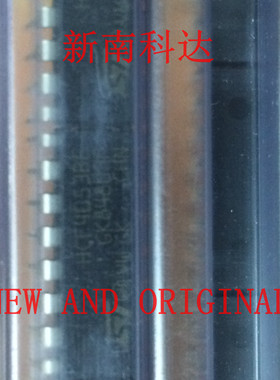 HCF4053BE 三组二路模拟开关 DIP-16 量大价优 BOM配单一站式采购