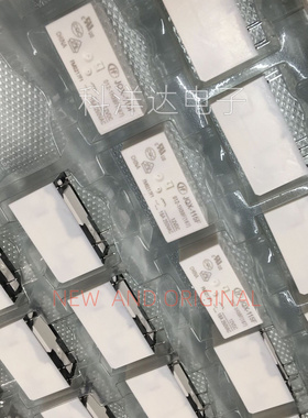 JQX-115F JQX-115F-012-1H3BF(167) 继电器6脚16A  量大价优 全新