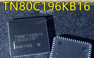TN80C196KB16 PLCC68脚 控制器单片机 处理IC BOM配单一站式采购