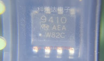 SI9410DY SI9410DY-T1 SI9410DY-T1-E3 丝印9140 封装SOP8 30V 7A