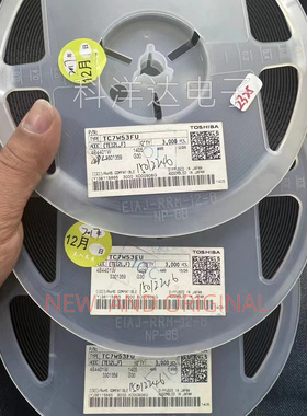 TC7W53FU TC7W53FU(TE12L.F)  丝印7W53 多路器开关 SSOP8封装