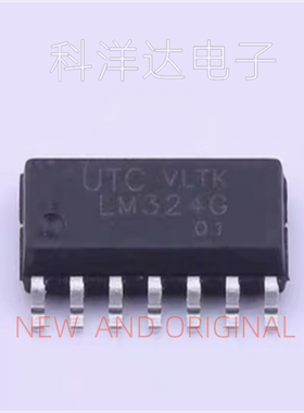 LM324G-S14-R     LM324G    SOP-14   运算放大器芯片 量大价优