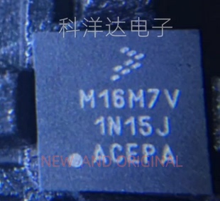MKL16Z128VFM4  MKL16Z128VFM4R QFN32 丝印M16M7V ARM微控制器