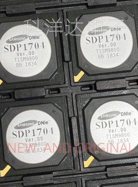 SDP1704 BGA封装 液晶屏芯片 全新 量大价优 BOM配单一站式采购