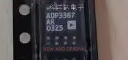 ADP3367AR  ADP3367ARZ-REEL7  ADP3367A  SOP-8 线性稳压器芯片