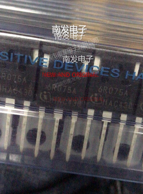 6R075A IPW60R075CP TO-247 650V 39A 大功率三极管 量大价优全新